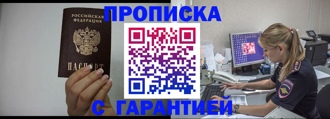 форма 3 в Ивантеевке